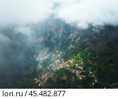 Aerial view of Curral das Freiras village. Miradouro da Eira do Serrado, Madeira, Portugal (2024 год). Стоковое фото, фотограф Дмитрий Рухленко / Фотобанк Лори