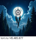 Dreamcatcher on the background of the night forest. Стоковое AI-изображение, AI-художник RamA / Фотобанк Лори