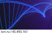 Fragmentation of DNA genome from a half-life particle state to a normal state. Стоковое видео, видеограф Олег Грач / Фотобанк Лори