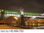 Андреевский (Пушкинский) мост ночью в Москве февраль 2019. Редакционное фото, фотограф YuryKara / Фотобанк Лори