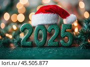 Santa's hat is on top of the numbers 2025. The figures are made of green snake skin on a festive background, symbolizing the New Year. High quality photos. Стоковое AI-изображение, AI-художник Ярославский Максим / Фотобанк Лори