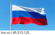 Государственный флаг России на флагштоке на фоне голубого неба. Национальный символ Российской Федерации крупным планом. Стоковое AI-изображение, AI-художник Ирина / Фотобанк Лори