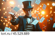 Magician performing a card trick under stage lights. Стоковое AI-изображение, AI-художник Юрий Поздников / Фотобанк Лори