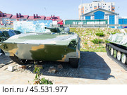Боевая машина пехоты БМП-1 на территории парка Патриот, Каменск-Шахтинский, Ростовская область, Россия (2021 год). Редакционное фото, фотограф Андрей Цыганков / Фотобанк Лори