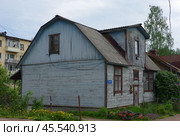 "Жилой дом" Карелия, Сортавала, улица Куйбышева, 11 (2019 год). Стоковое фото, фотограф Алексей Иванов / Фотобанк Лори