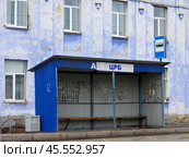Автобусная остановка "ЦРБ" на улице Кирова, город Ирбит, Свердловская область. Стоковое фото, фотограф Алексей Иванов / Фотобанк Лори