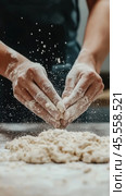 Hands kneading dough showcasing traditional baking techniques for culinary arts posters. Стоковое AI-изображение, AI-художник Sabyna75 / Фотобанк Лори