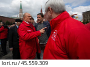 21.05.2023, Москва, Красная Площадь. Торжественный приём в пионеры. Лидер КПРФ Геннадий Зюганов с соратниками. Редакционное фото, фотограф Дмитрий Киселёв / Фотобанк Лори