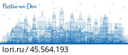 Outline Rostov-on-Don Russia City Skyline with Blue Buildings. Стоковая иллюстрация, иллюстратор Игорь Сорокин / Фотобанк Лори