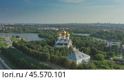 Assumption Cathedral in Yaroslavl Russia (2019 год). Стоковое видео, видеограф Михаил Коханчиков / Фотобанк Лори