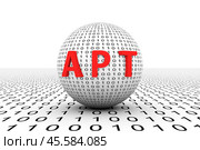 APT conceptual sphere binary code 3d illustration. Стоковая иллюстрация, иллюстратор Максим Иванов / Фотобанк Лори