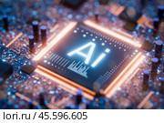Ai. Application of artificial intelligence in medicine, programming. Artificial intelligence for writing a book. Artificial intelligence drives a car. Use of artificial intelligence. 3D render. Стоковая иллюстрация, иллюстратор Alexander / Фотобанк Лори