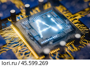 AI microchip. AI concept. Application of artificial intelligence in medicine, programming. Artificial intelligence for writing a book. Artificial intelligence drives a car. 3D rendering. Стоковая иллюстрация, иллюстратор Alexander / Фотобанк Лори