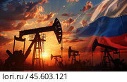 Нефтяные вышки с флагом России. Стоковое AI-изображение, AI-художник Александр Жуков / Фотобанк Лори