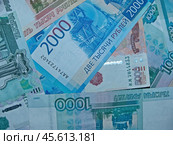 Банкноты Российской Федерации разной номинальной стоимости (2020 год). Редакционное фото, фотограф Сергей Елизарьев / Фотобанк Лори