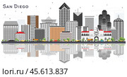 San Diego California City Skyline with Gray Buildings and Reflections Isolated on White. Стоковая иллюстрация, иллюстратор Игорь Сорокин / Фотобанк Лори