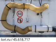 Pipe hose of sewage truck car. Septic cleaning vacuum service. Стоковое фото, фотограф Константин Григорьев / Фотобанк Лори