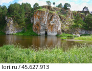 Камень Голова манси. Стоковое фото, фотограф Александр Шатунов / Фотобанк Лори