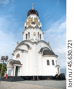 Novorossiysk, Russia 28 August 2024 Church of St. Peter and Fevronia of the Murom Wonderworkers on the embankment of Novorossiysk in the Black Sea coast. Стоковое фото, фотограф Фотограф / Фотобанк Лори