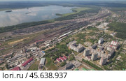 Сортировочная станция в Екатеринбурге - съемка с дрона в 2022 году. Стоковое видео, видеограф Владислав Самошкин / Фотобанк Лори