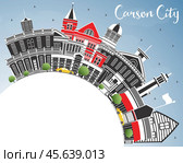 Carson City Nevada City Skyline with Color Buildings, Blue Sky and Copy Space. Стоковая иллюстрация, иллюстратор Игорь Сорокин / Фотобанк Лори