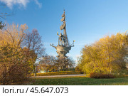 Памятник Петру I Крымская наб., 10 Москва. Стоковое фото, фотограф Владимир Чинин / Фотобанк Лори