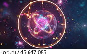 Atom with rotating electrons, energy and matter concept background. Стоковое AI-видео, аниматор Михаил Коханчиков / Фотобанк Лори