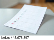 Voting form with a red check mark in the box. Presidential elections, government, referendum. Стоковое AI-изображение, AI-художник Коханова Наталья / Фотобанк Лори