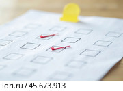 Voting form with a red check mark in the box. Presidential elections, government, referendum. Стоковое AI-изображение, AI-художник Коханова Наталья / Фотобанк Лори