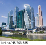 Московский международный деловой центр "Москва-Сити", вид с набережной Тараса Шевченко (2022 год). Редакционное фото, фотограф Солодовникова Елена / Фотобанк Лори