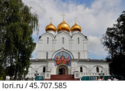 Собор Успения Пресвятой Богородицы (главный фасад) в г.Ярославле. Золотое кольцо России (2024г.) Стоковое фото, фотограф Вера Смолянинова / Фотобанк Лори