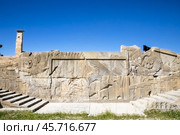 Персеполис (2023 год). Редакционное фото, фотограф Иван Соловьёв / Фотобанк Лори