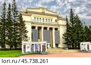 Камерный зал Новосибирской государственной филармонии, дом Ленина (2023 год). Редакционное фото, фотограф Владимир Ушаров / Фотобанк Лори