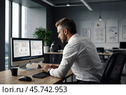 Man manager businessman broker agent in white shirt working using pc computer at desk in corporate office. Concept of human business development growth, startup, ideas solutions. Copy ad text space. Стоковое AI-изображение, AI-художник Aleksandr Golubev / Фотобанк Лори