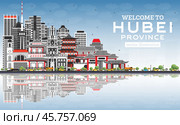 Welcome to Hubei Province in China. City Skyline with Gray Buildings and Blue Sky. Стоковая иллюстрация, иллюстратор Игорь Сорокин / Фотобанк Лори