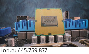 Close-up of CPU Chip Computer Central Processor. Modern computer technology concept. Стоковое видео, видеограф Андрей Армягов / Фотобанк Лори