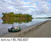 На рыбалке. Стоковое фото, фотограф Александр Карпенко / Фотобанк Лори