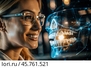 New digital artificial intelligence technologies in dental prosthetics. Implants. A female dentist with a perfect smile and digital dental graphics on a virtual screen. The concept of dental health and dental care. Стоковое AI-изображение, AI-художник Photojuli / Фотобанк Лори