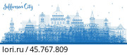 Outline Jefferson City Missouri Skyline with Blue Buildings. Стоковая иллюстрация, иллюстратор Игорь Сорокин / Фотобанк Лори