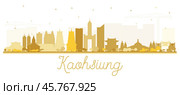 Kaohsiung Taiwan City Skyline Silhouette with Golden Buildings Isolated on White. Стоковая иллюстрация, иллюстратор Игорь Сорокин / Фотобанк Лори