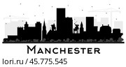 Manchester New Hampshire City Skyline Silhouette with Black Buildings Isolated on White. Стоковая иллюстрация, иллюстратор Игорь Сорокин / Фотобанк Лори