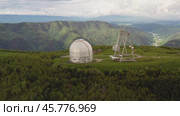 Special scientific astrophysical Observatory. Astronomical center for ground-based observations of the universe with a large telescope. Стоковое видео, видеограф Андрей Армягов / Фотобанк Лори