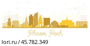 Phnom Penh Cambodia City Skyline Silhouette with Golden Buildings Isolated on White. Стоковая иллюстрация, иллюстратор Игорь Сорокин / Фотобанк Лори