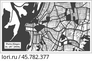 Porto Alegre Brazil City Map in Black and White Color in Retro Style. Outline Map. Стоковая иллюстрация, иллюстратор Игорь Сорокин / Фотобанк Лори