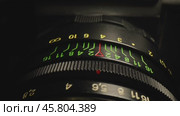 Macro close-up of the old lens. Стоковое видео, видеограф Андрей Армягов / Фотобанк Лори