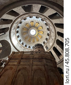 Edicule under the main dome of the Church of the Holy Sepulcher (2021 год). Редакционное фото, фотограф Irina Opachevsky / Фотобанк Лори