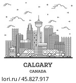 Outline Calgary Canada City Skyline with Modern Buildings Isolated on White. Стоковая иллюстрация, иллюстратор Игорь Сорокин / Фотобанк Лори