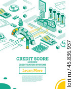 Isometric Personal Credit Score or Rating Concept. Credit Score Calculated in Computer's Cloud. Стоковая иллюстрация, иллюстратор Игорь Сорокин / Фотобанк Лори
