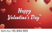 A red background with many hearts and the words Happy Valentine's Day. Стоковое AI-видео, аниматор Sergey Grishin / Фотобанк Лори