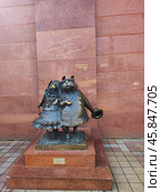 Памятник "Собачкина столица", г. Краснодар (2024 год). Редакционное фото, фотограф Ирина / Фотобанк Лори
